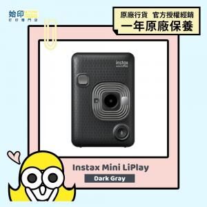 instax mini LiPlay 即影即有相機 香港原廠行貨一年保養 (銀灰黑)