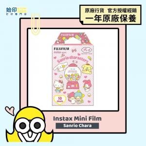 instax mini 即影即有相紙 香港原廠行貨 Sanrio Character 10張
