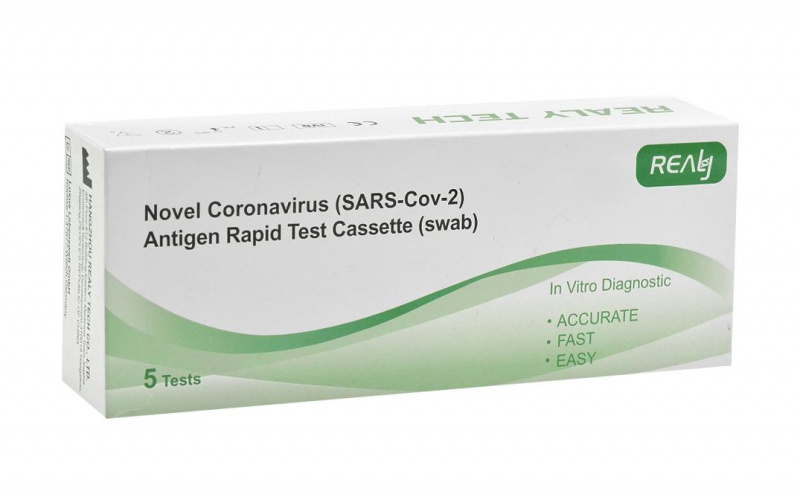 [現貨] [5次測試] Realy COVID-19 Antigen Rapid Test Cassette 快速測試套裝