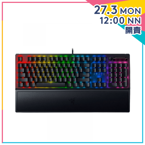 Razer BlackWidow V3 RGB 有線機械式鍵盤 [3款式]【家電家品節】