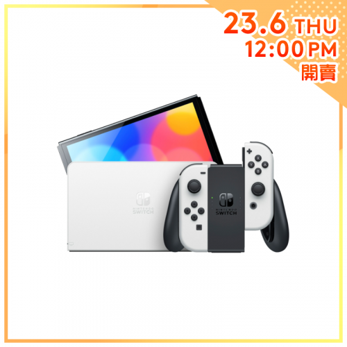 Nintendo Switch OLED 遊戲主機 [2色]【夏日激賞祭】