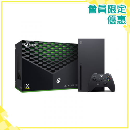 Microsoft Xbox Series X 遊戲主機 [1TB]【會員限定優惠】