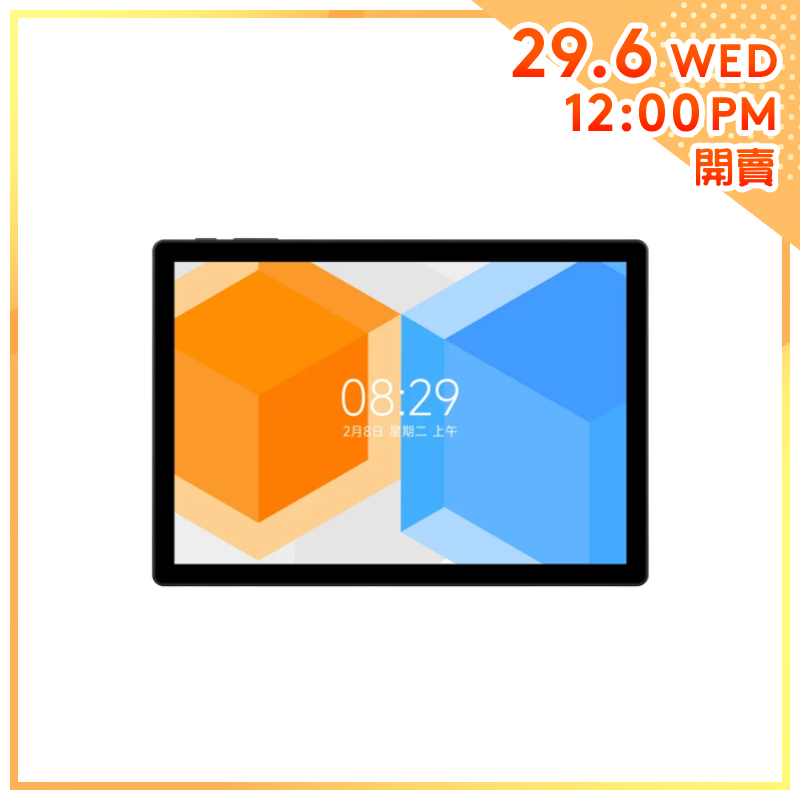 CUBE 酷比魔方 iPlay 9T 10.5" 1920*1280 Full HD【夏日激賞祭】