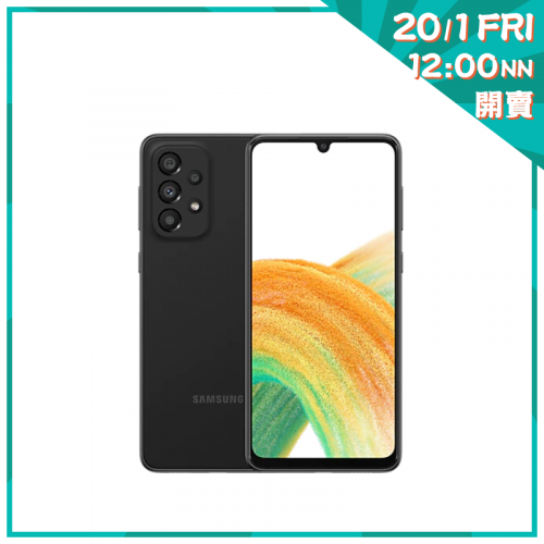Samsung 三星 Galaxy A33 5G [6+128GB] [4色]【新年開賣】