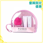 FOREO Ready to Glow 糖果色系列 LUNA mini 2 洗面機惠優套裝【會員限定優惠】