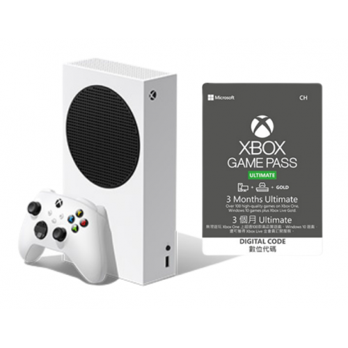 Xbox Series S 主機 512GB + 6個月Game Pass Ultimate 優惠套裝
