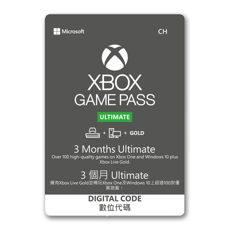 Microsoft Xbox Series S 遊戲主機 512GB [附送Fifa23數位版+3個月Game Pass Ultimate]