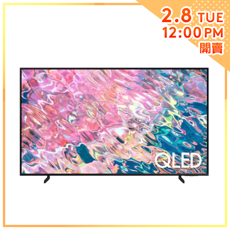 Samsung - 43" Q60B QLED 4K 智能電視 (2022) [QA43Q60BAJXZK]【夏日激賞祭】
