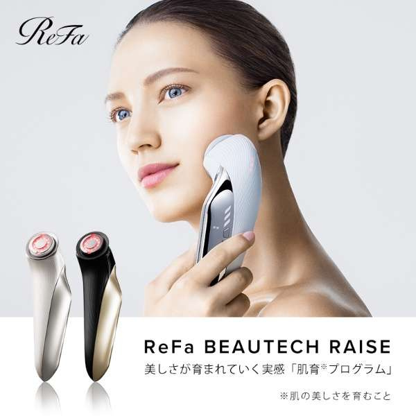 日本製 Refa Beautech Raise RF 黎琺 射頻美容儀 [2色]【恒生App限定】