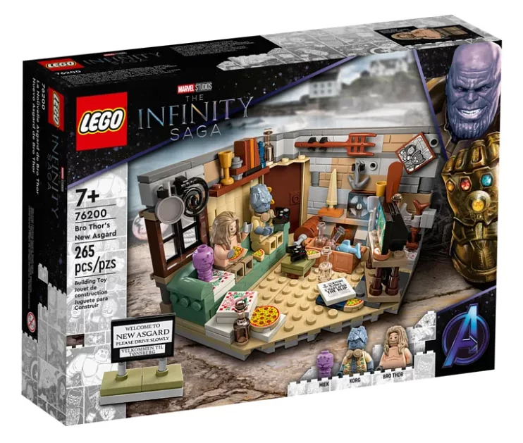 LEGO 76200 Bro Thor's New Asgard 雷神托爾的新神殿 (The Infinity Saga 無限傳說，Marvel 漫威)