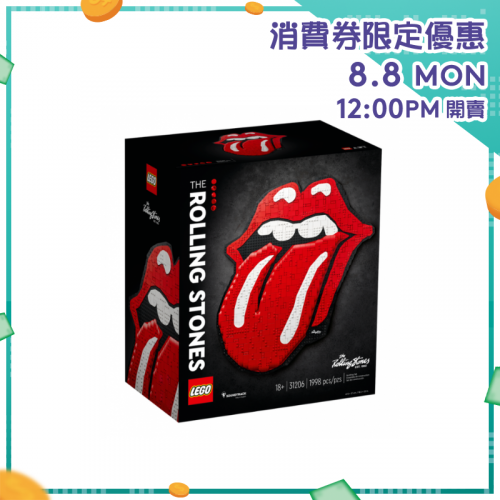 LEGO 31206 The Rolling Stones (ART)【消費券激賞】