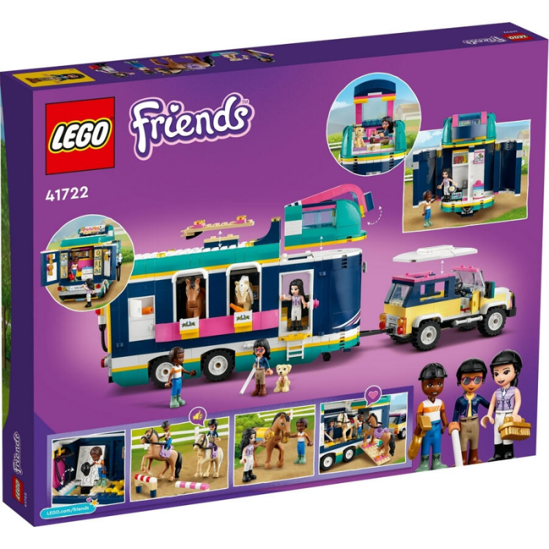 LEGO 41722 馬術秀拖車