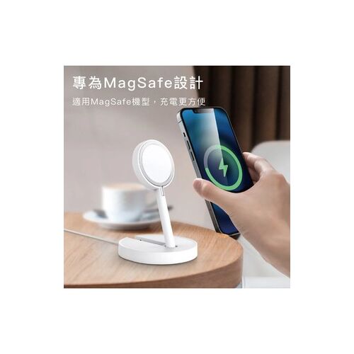 AHAStyle  MagSafe專用 站立式充電底座 折疊手機支架 需自備MagSafe線材 AHAStyle MagSafe dedicated standing charging base Folding mobile phone stand Need to bring your own MagSafe wire