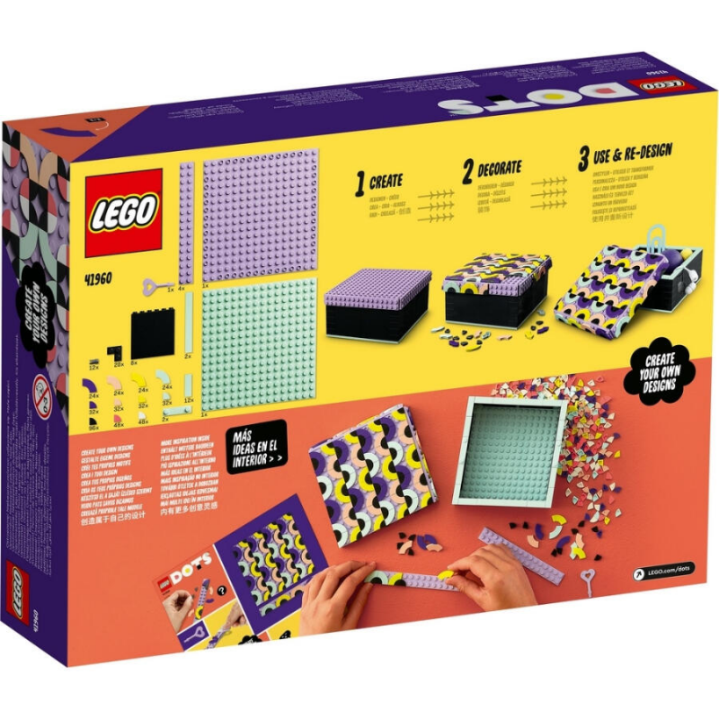 LEGO 41960 DOTS大收納盒