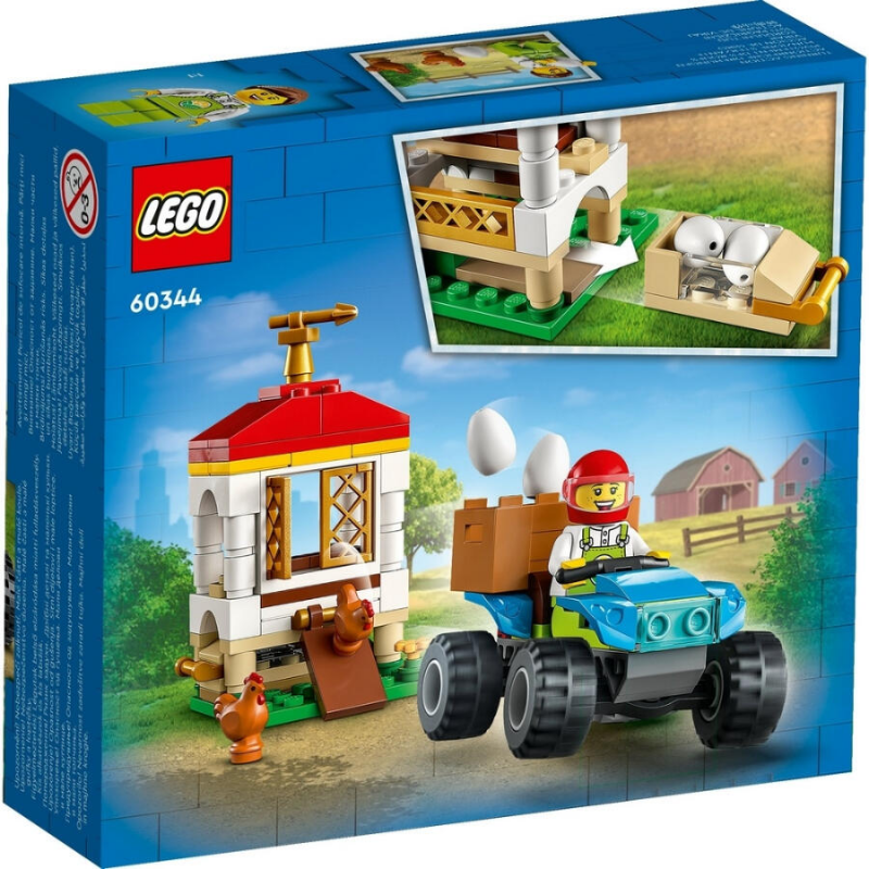 LEGO 60344 雞舍