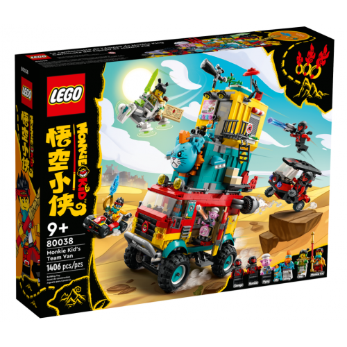 LEGO 80038 悟空小俠戰隊越野車