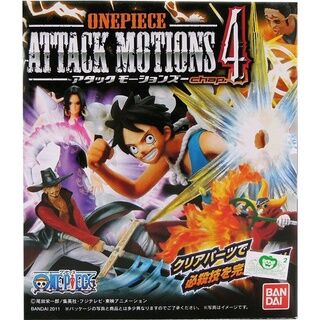 海賊王 航海王attack Motion4 必殺技單售黃袁99元盒損one Piece One Piece Attack Motion4 Nirvana Sold For Huang Yuan 99 Yuan Box Damage 波嚕嚕玩具店