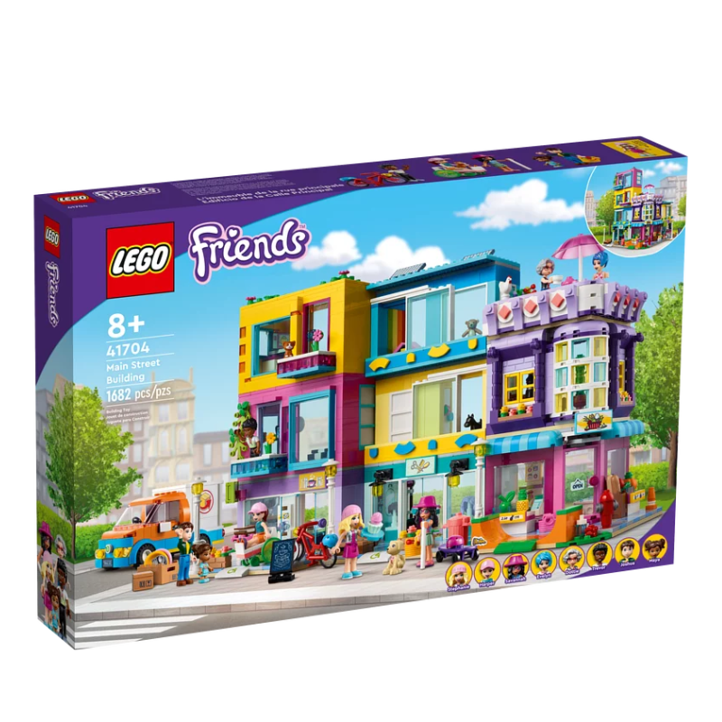 LEGO 41704 : 主街大樓 Main Street Building