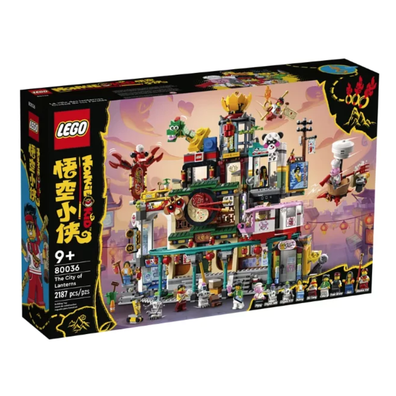 LEGO Monkie Kid 悟空小俠 80036: The City of Lanterns 萬千城