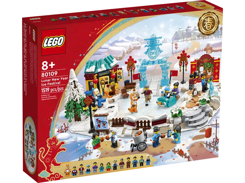 LEGO Seasonal 80109 : 冰上新春 Lunar New Year Ice Festival