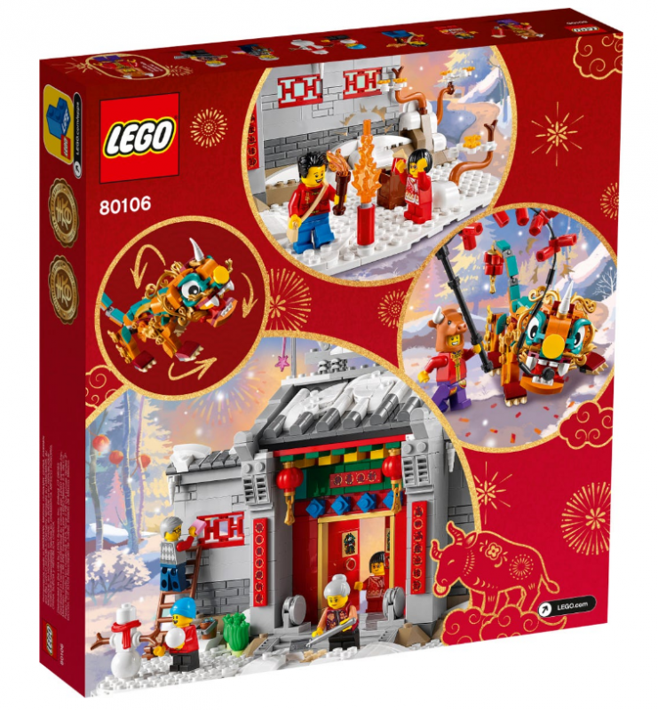 LEGO 80106 Story of Nian「年」的故事 (Seasonal)