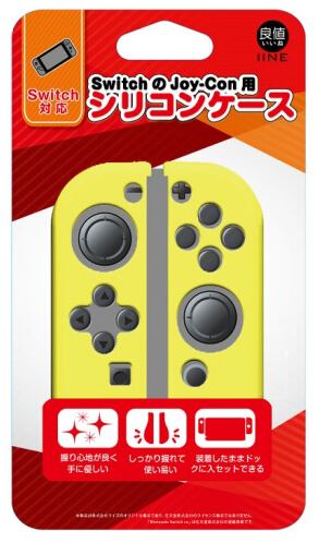 IINE Nintendo Switch Joy-con矽膠套 [4色]