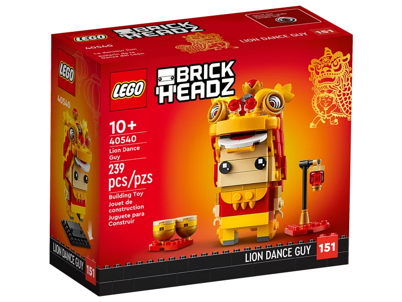 LEGO 40540 Lion Dance Guy 舞獅小夥 (Brickheadz)