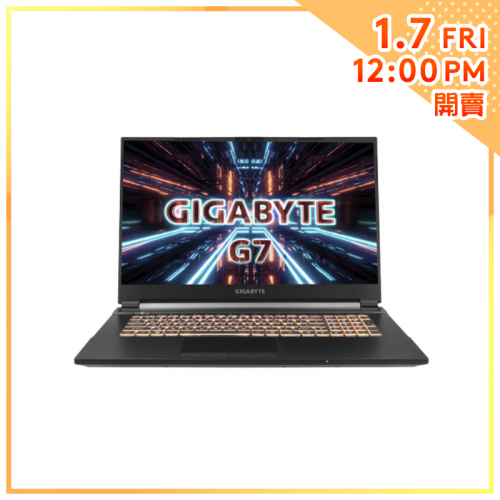 Gigabyte G7 GD RTX3050 電競手提電腦【夏日激賞祭】