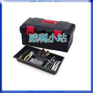 【威利小站】【樹德SHUTER】TB-902 專業工具箱 零件盒,零件箱,螺絲,整理盒,工具盒 【Willi Station】【SHUTER】TB-902 Professional Tool Box Parts Box, Parts Box, Screws, Organizer Box, Tool Box