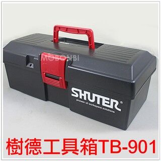 【摩邦比】樹德Shuter 工具箱 零件箱 手提箱 螺絲盒 收納箱 置物箱 整理箱 TB-901 [Mobambi] Shuter Toolbox Parts Box Suitcase Screw Box Storage Box Storage Box Organizing Box TB-901