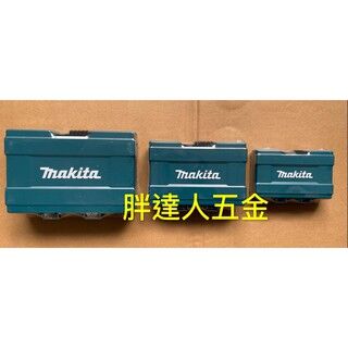 胖達人五金 makita 牧田 手拿式工具箱 工具盒 內有 小 B-62022 中 B-62072  大 B-62088 Fat Master Hardware Makita Makita Hand Tool Box Tool Box with Small B-62022 Medium B-62072 Large B-62088