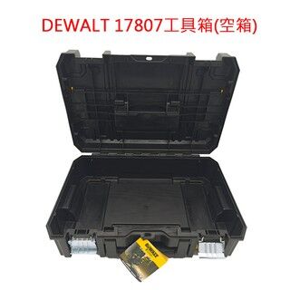 【大寮工具】全新 DEWALT得偉工具箱 得偉變形金剛工具箱 DWST17807工具箱 空箱 [Daliao Tools] New DEWALT DeWalt Toolbox DeWalt Transformers Toolbox DWST17807 Toolbox Empty Box