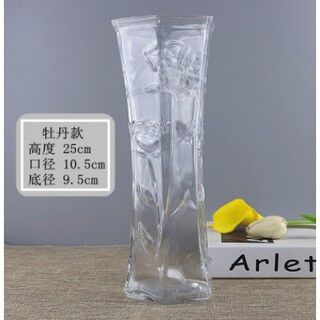 二手 早期玻璃花瓶 高約 24cm Used early glass vase about 24cm high