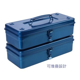 日本製造  TOYO T-350 鐵製工具箱   可當醫藥箱、急救箱、美術盒  工具收納箱 可堆疊 Made in Japan TOYO T-350 Iron Tool Box Can Be Used As Medicine Box, First Aid Box, Art Box Tool Storage Box Stackable