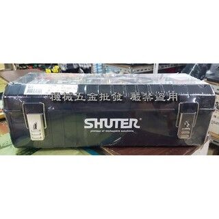 機械五金批發 全新 樹德 SHUTER TB-611 樹德專業手提工具箱 Mechanical Hardware Wholesale Brand New Shuter SHUTER TB-611 Shuter Professional Portable Tool Box
