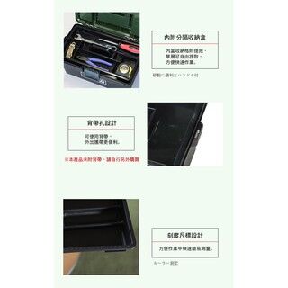 【日本JEJ】360-G3X 專業四層分隔式PP手提工具箱 [Japan JEJ] 360-G3X professional four-layer partitioned PP portable tool box