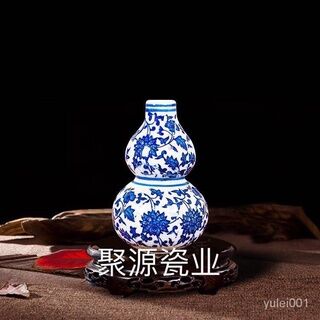 景德鎮新品青花瓷花瓶擺件插花博古架小號葫蘆仿古工藝陶瓷花瓶 Jingdezhen new blue and white porcelain vase ornaments flower arrangement Bogu frame small gourd antique craft ceramic vase