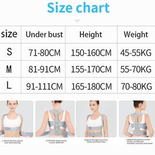 可調姿勢矯正器 用於女性背部矯正姿勢背部支撐帶adjustable Posture Corrector Back Support Belt For Female Back Correction Posture 健康營