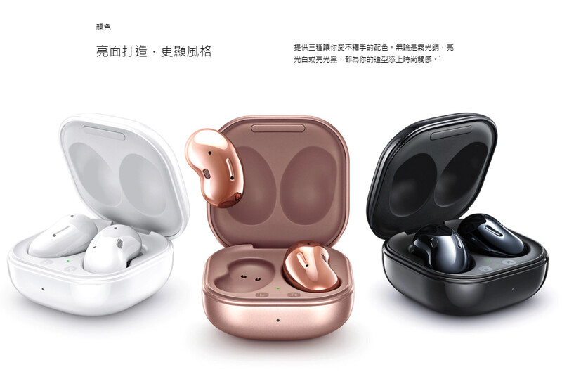 Samsung R180 Galaxy Buds Live 