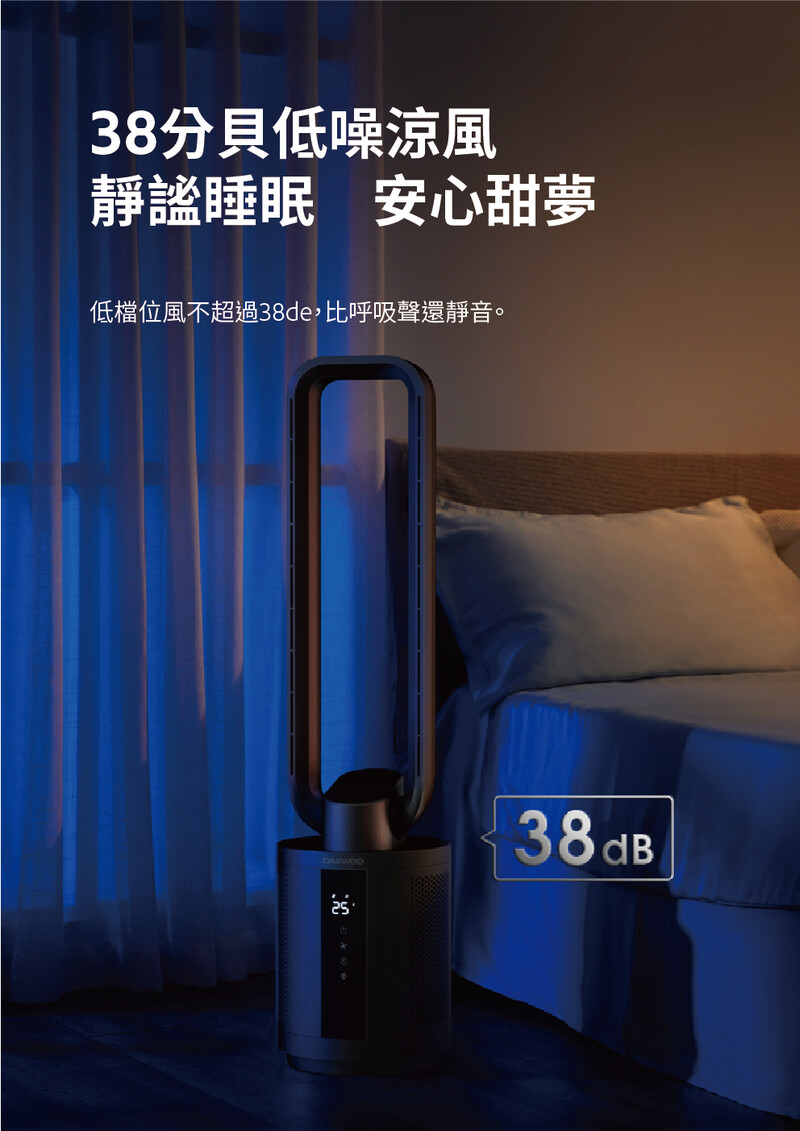 Xiaomi daewoo f9 max