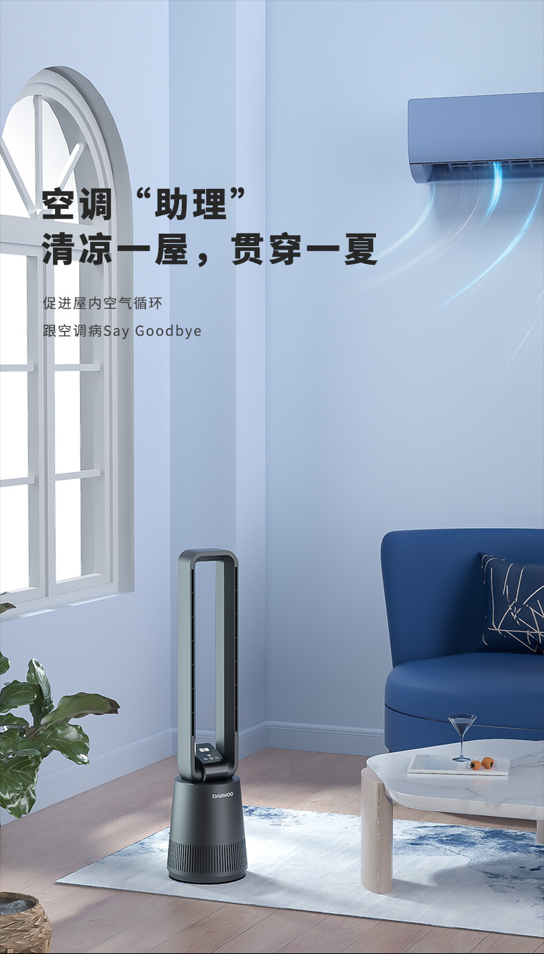 Xiaomi daewoo f10 pro