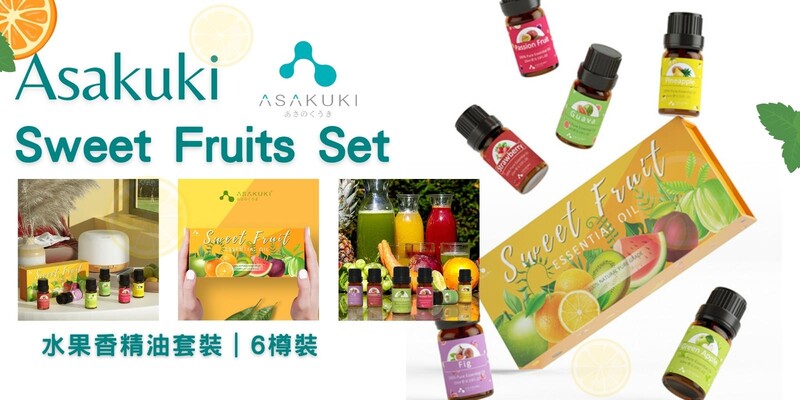 Fruit 6 Essential Oils Set – Asakuki