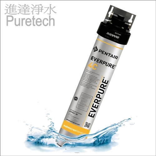 Everpure 愛惠浦 - 4C濾水器