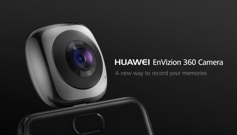 華為 HUAWEI EnVizion 360相機
