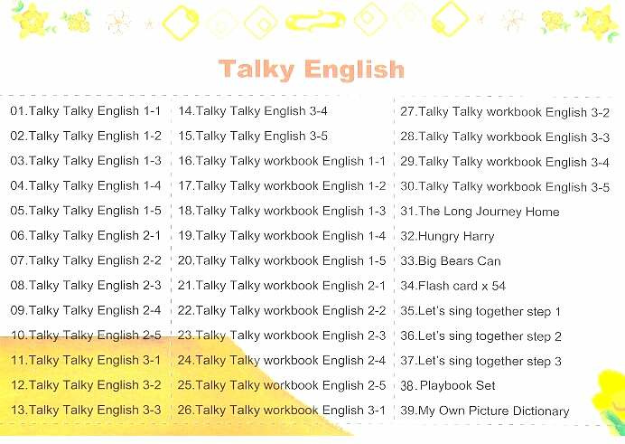 Jolly Phonics Talky Talky Ipen Promotion Set 全點讀發音版兒童教材 Booknshop