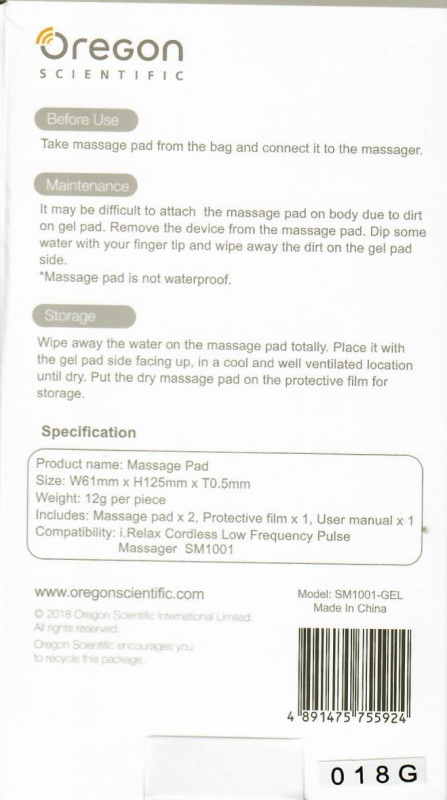 i.Relax按摩器按摩墊 Massage Pad for i.Relax Massager  SM1001-GEL