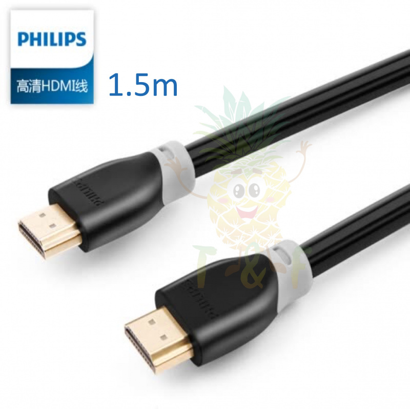 Philips - 4K 數碼超清線 HDMI to HDMI 1.5米 SWL6116B/93