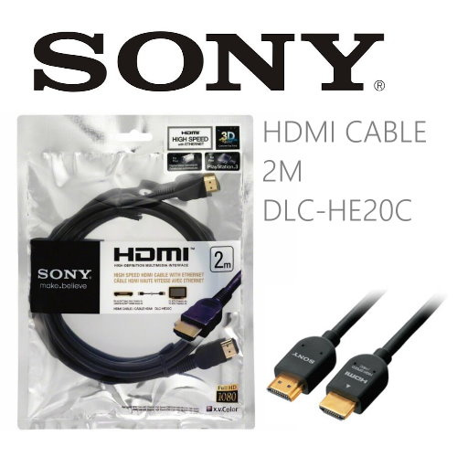 Sony DLC-HE20C HDMI 傳輸線 With Ethernet 2 Meter