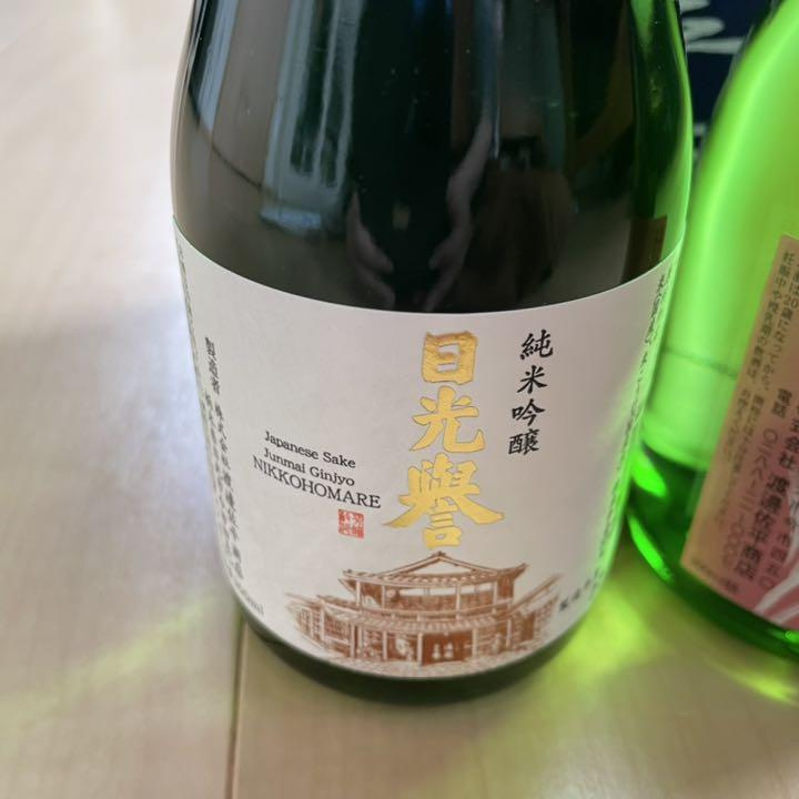日光譽 (NIKKO-HOMARE) 純米吟釀酒 2021年金賞受賞 720ml 禮盒裝