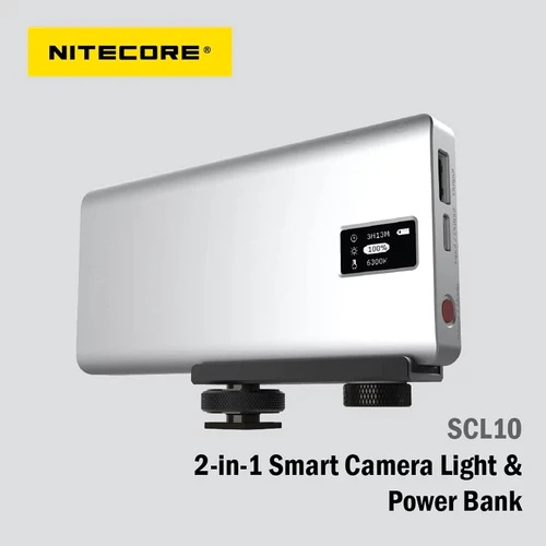 Nitecore SCL10 二合一智能補光燈充電寶 3-7工作天寄出